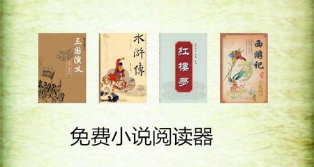 菲律宾绿卡转入籍(绿卡入籍政策)